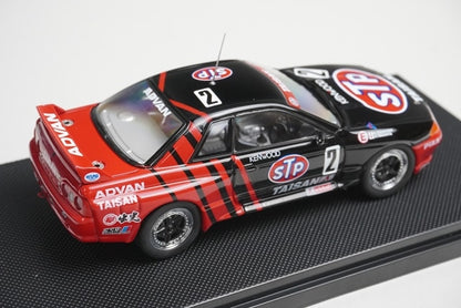 1:43 EBBRO 43767 TAISAN ADVAN Skyline Gr.A 1993 #2 model car