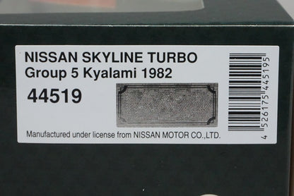 1:43 EBBRO 44519 Nissan Skyline Turbo Group 5 Kyalami 1982 #14