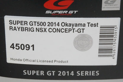 1:43 EBBRO 45091 RAYBRIG NSX Concept-GT Super GT500 Okayama Test 2014 #100