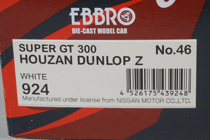 1:43 EBBRO 43924 HOUZAN DUNLOP Z Super GT 2007 #46