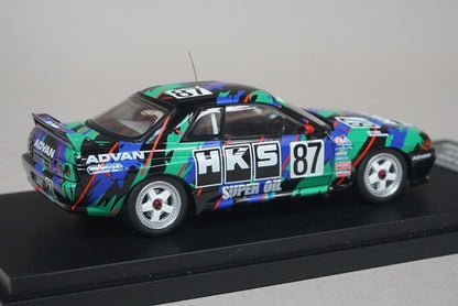 1:43 HPI 8090 Nissan HKS Skyline 1993 #87