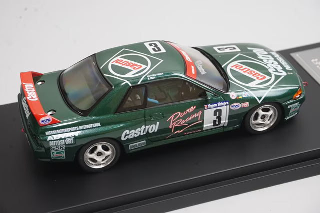 1:43 HPI 8139 Nissan Castrol RB GT-R N1 1992 #3