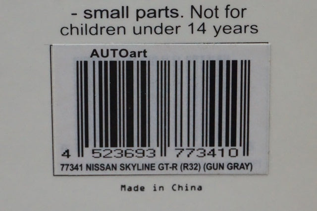 1:18 AUTOart 77341 Nissan Skyline GT-R (R32) Gun Gray