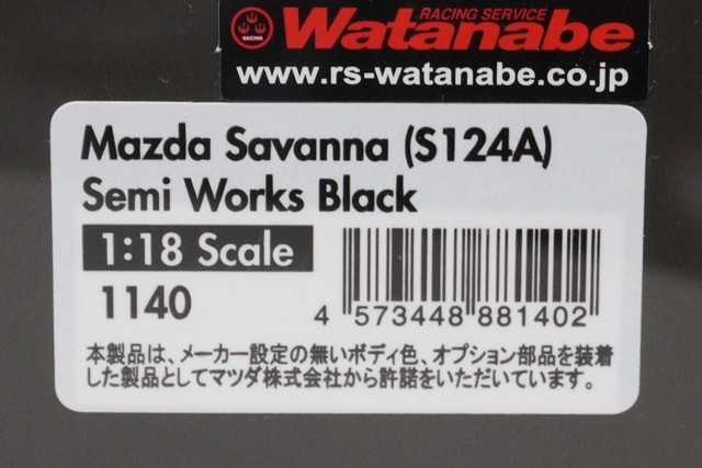 1:18 ignition model IG1140 Mazda Savanna (S124A) Semi-Works Black