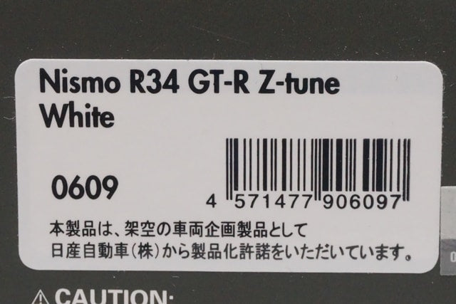 1:43 ignition model IG0609 Nissan NISMO R34 GT-R Z-tune White