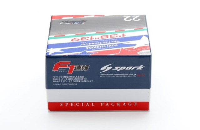 FS48 F1 sokuho Spark 1:43 AlphaTauri AT04 2023 United States US GP Y. Tsunoda Yuki Tsunoda #22 "The First Fastest Lap"