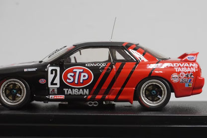 1:43 HPI 8612 Nissan STP Taisan GT-R JTC Suzuka 1993 #2