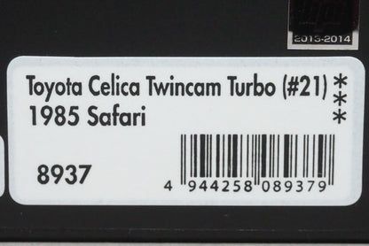 1:43 HPI 8937 Toyota Celica Twin Cam Turbo Safari 1985 #21 model car