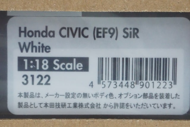 1:18 ignition model IG3122 Honda Civic (EF9) SiR White model car