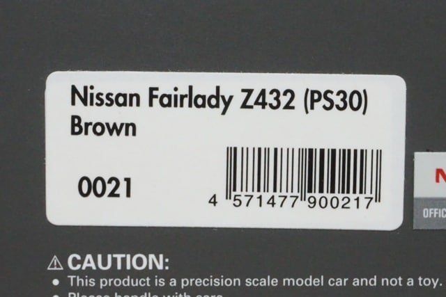 1:43 ignition model IG0021 Nissan Fairlady Z432 (PS30) Brown model car