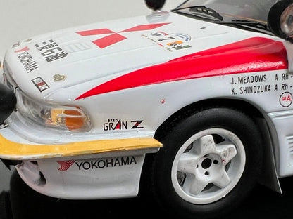 1:43 ixo KBI029 Mitsubishi Galant VR-4 Evo Ivory Coast Rally 1991 #7 Kenjiro Shinozuka J. Meadows model car