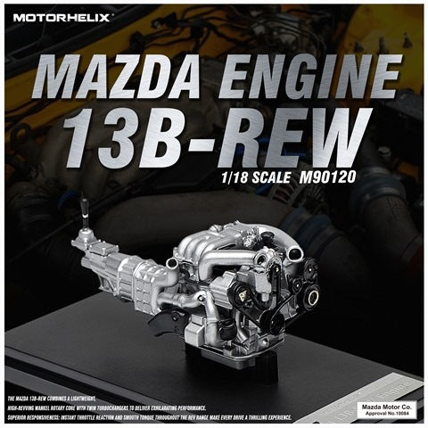 M90120 MOTORHELIX 1:18 Mazda 13B-REW Engine