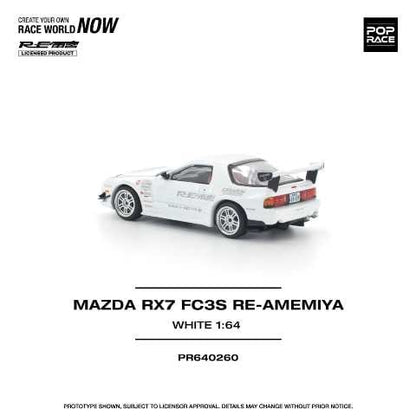 [ Pre-order ] PR640260 POP RACE 1:64 Mazda Amemiya RX7 FC3S RE-AMEMIYA White