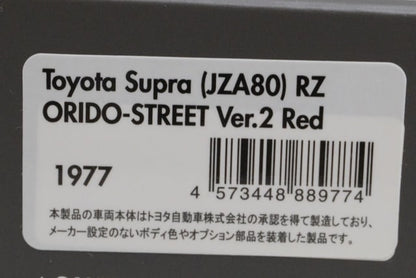 1:43 ignition model IG1977 Toyota Supra JZA80 RZ Orido Street Ver 2 model car