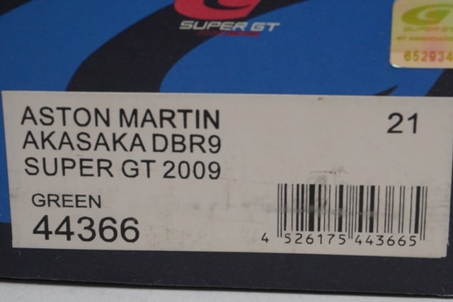 1:43 EBBRO 44366 Aston Martin Akasaka DBR9 Super GT 2009 #21 Green model car