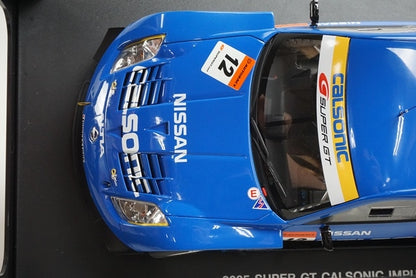 1:18 AUTOart 38511 Nissan Fairlady Z Super GT Calsonic Impul 2005 #12 model car