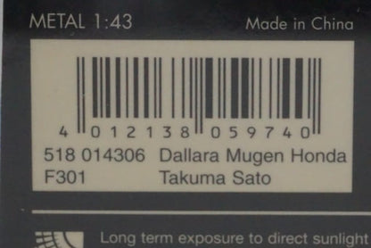 1:43 MINICHAMPS 518014306 Dallara Mugen Honda F301 Macau GP 2001 #6 model car