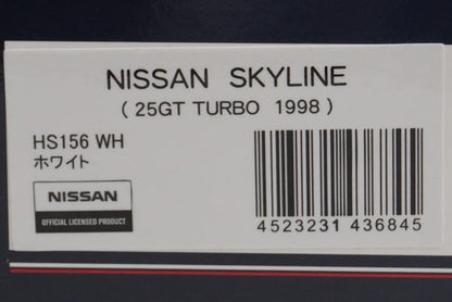 1:43 Hi-Story HS156WH Nissan Skyline 25GT Turbo 1998 White model car