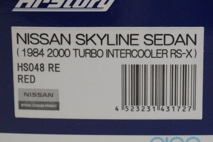 1:43 Hi-Story HS048RE Nissan Skyline Sedan 2000 Turbo Intercooler RS-X 1984 Red model car