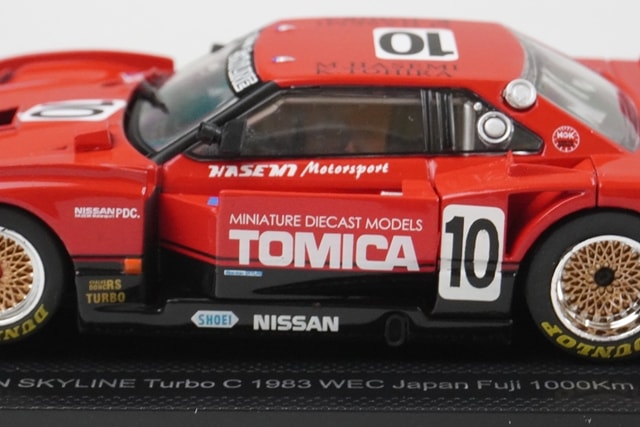 1:43 EBBRO 43989 Nissan Skyline Turbo C WEC Japan Fuji 1983 #10 model car