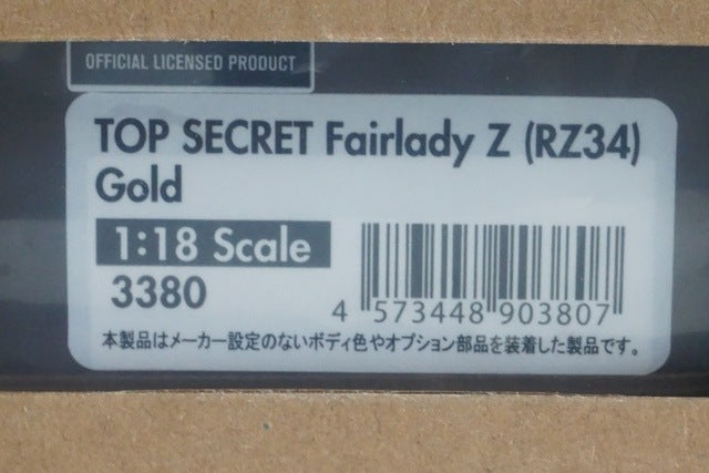 1:18 ignition model IG3380 Nissan TOP SECRET Fairlady Z (RZ34) Gold