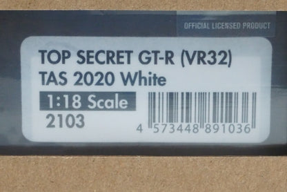 1:18 ignition model IG2103 Nissan TOP SECRET GT-R (VR32) TAS 2020 White by Mr.Smokey Nagata