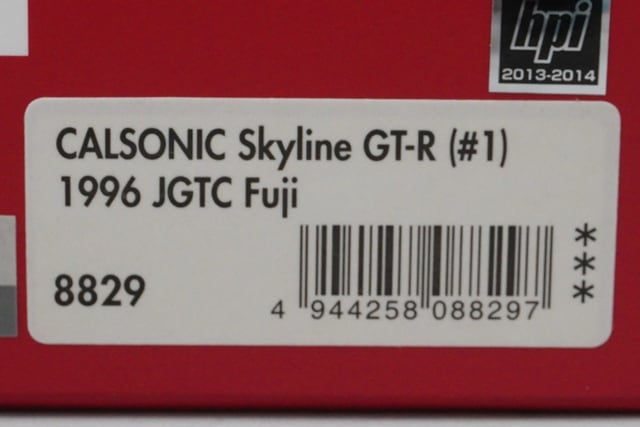1:43 HPI 8829 Ebro Custom Nissan Calsonic Skyline GT-R JGTC Fuji 1996 #1