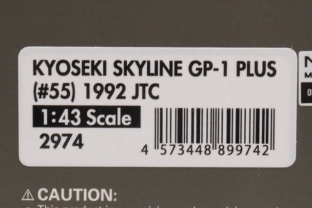 1:43 ignition model IG2974 Nissan Kyoseki Skyline GP-1 Plus JTC 1992 #55 model car