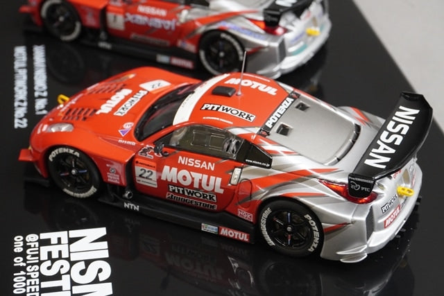 1:43 EBBRO 999NF-REM05-01 Dealer Nissan 05 Nismo Z Late Model Set of 2 #1 #22 model car