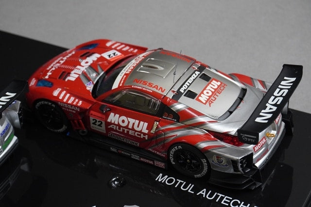 1:43 EBBRO KWAM122001 Dealer Nissan 07 Nismo GT500 Z Fuji 1-2 FINISH! Set of 2 #23 #22 model car
