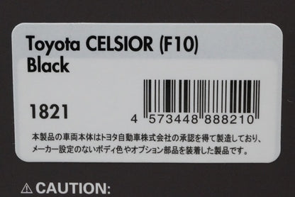1:43 ignition model IG1821 Toyota Celsior (F10) Black
