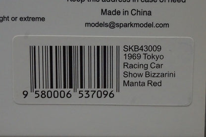 1:43 SPARK SKB43009 Kidbox Bizzarrini Manta Tokyo Racing Car Show 1969 Red model car