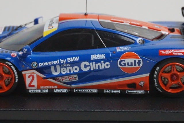 1:43 HPI 8256 McLaren F1 GTR Suzuka 1996 #2 model car