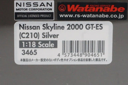1:18 ignition model IG3465 Nissan Skyline 2000 GT-ES (C210) Silver