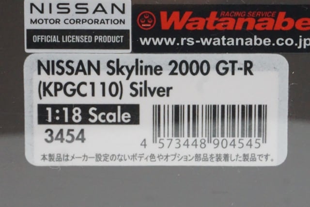 1:18 ignition model IG3454 Nissan Skyline 2000 GT-R (KPGC110) Silver