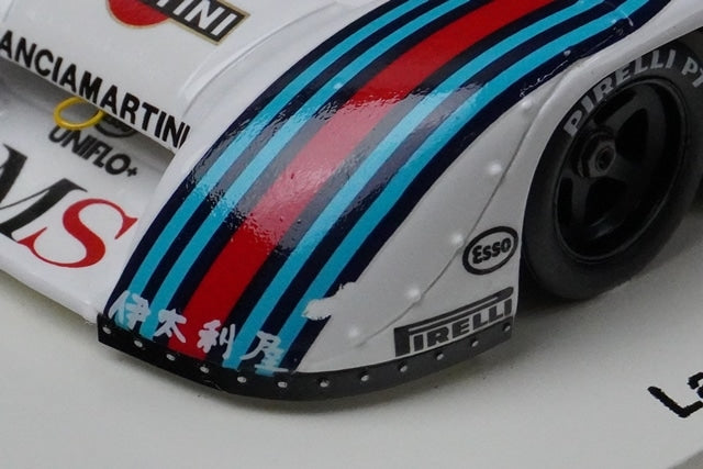 1:43 SPARK SJ021 Lancia LC1 Fuji 6H Pole Position 1982 #51 Martini model car