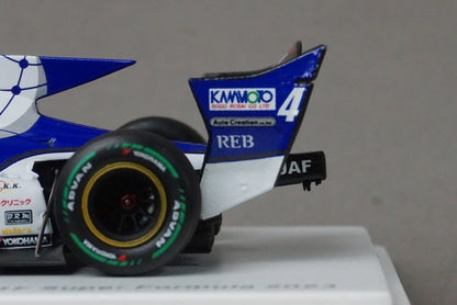 1:43 Spark SFJ004 Realize Corporation Kondo SF23 TRD 01F Super Formula model car