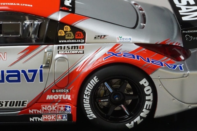 1:18 AUTOart 80481A Nissan Xanavi Nismo Z GT500 JGTC 2004 #1 (Osaka Auto Messe 2006)