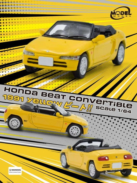 [ Pre-order ] MM64-Beat-001 MODEL MODEL 1:64 Honda Beat Convertible 1991