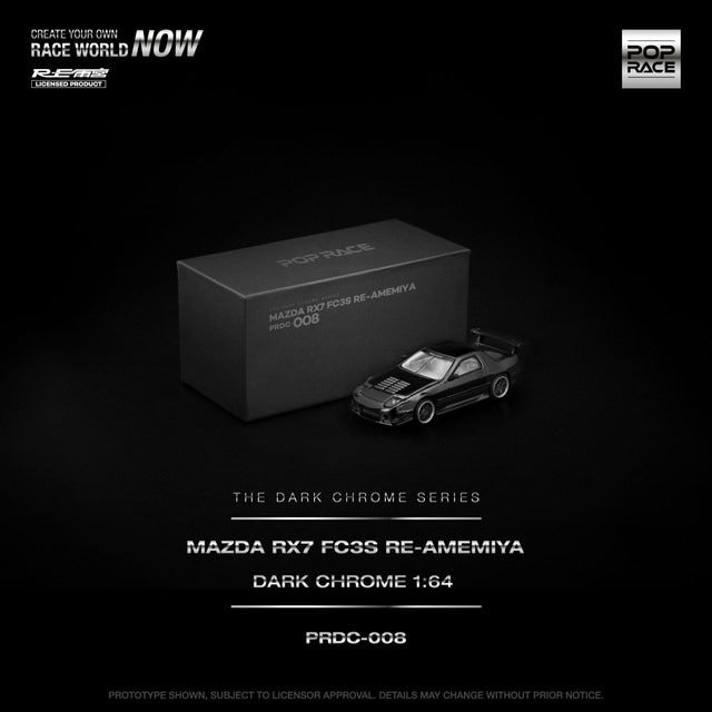 [ Pre-order ] PRDC008 POP RACE 1:64 Mazda RX7 (FC3S) RE-AMEMIYA Dark Chrome