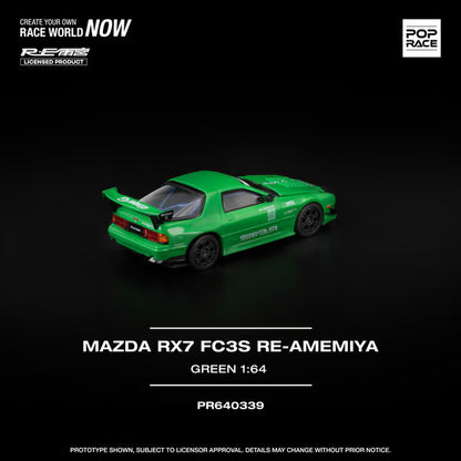 [ Pre-order ] PR640339 POP RACE 1:64 Mazda RX7 (FC3S) RE-AMEMIYA Green