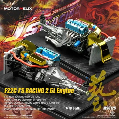 [ Pre-order ] M90125 MOTORHELIX 1:18 F22C J'S RACING 2.6L Engine