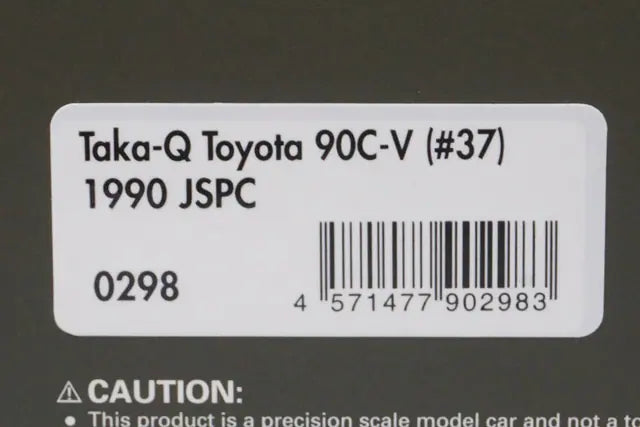 1:43 ignition model IG0298 Taka-Q Toyota 90C-V JSPC 1990 #37