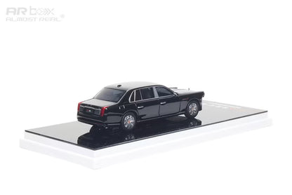 690201001 AR Box [ Almost Real Model ] 1:64 Hongqi U7 Golden Sunflower For State Guests Black