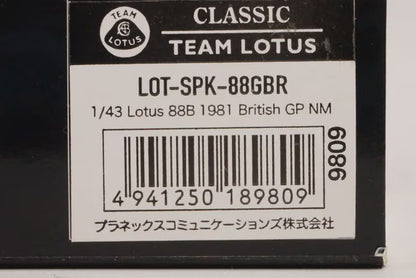 1:43 Spark LOT-SPK-88GBR Lotus 88B F1 British GP 1981 #12 N. Mansell