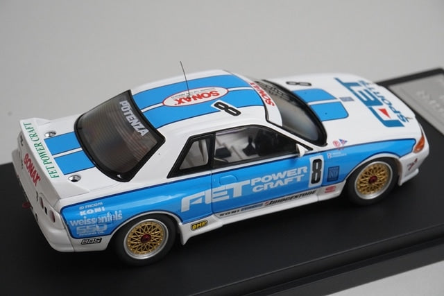 1:43 HPI 8048 Nissan FET Sports GT-R JTC 1993 #8 model car