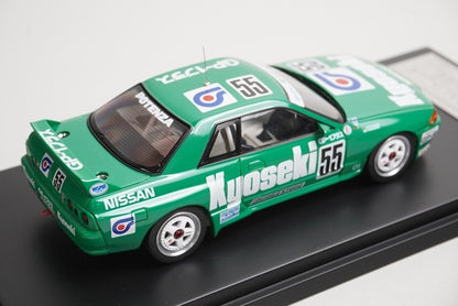 1:43 HPI 8002 Nissan Kyoseki Skyline GP1 PLUS JTC 1992 #55 model car