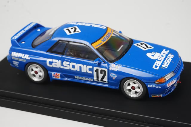 1:43 HPI 8085 Calsonic Skyline JTC 1990 #12 model car