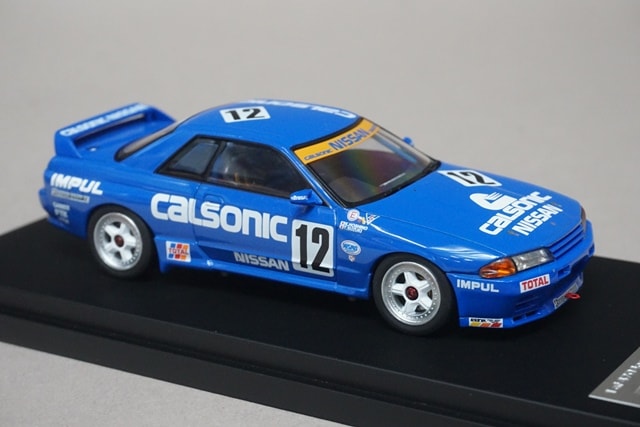 1:43 HPI 8085 Calsonic Skyline JTC 1990 #12