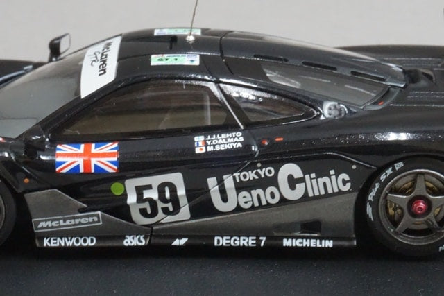 1:43 HPI 8257 McLaren F1 GTR Le Mans Winner 1995#59 Ueno Clinic model car